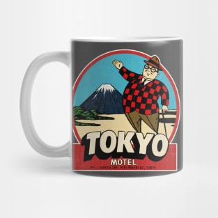 Vintage Tokyo Japan Motel Mug